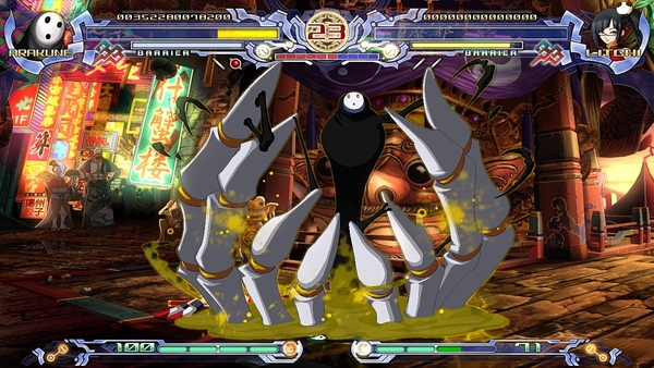 BlazBlue: Calamity Trigger
