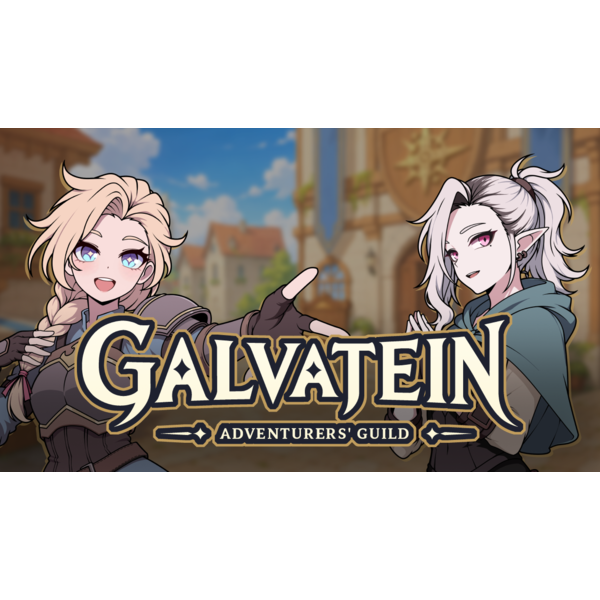 Galvatein : Adventurers' Guild - PC Download