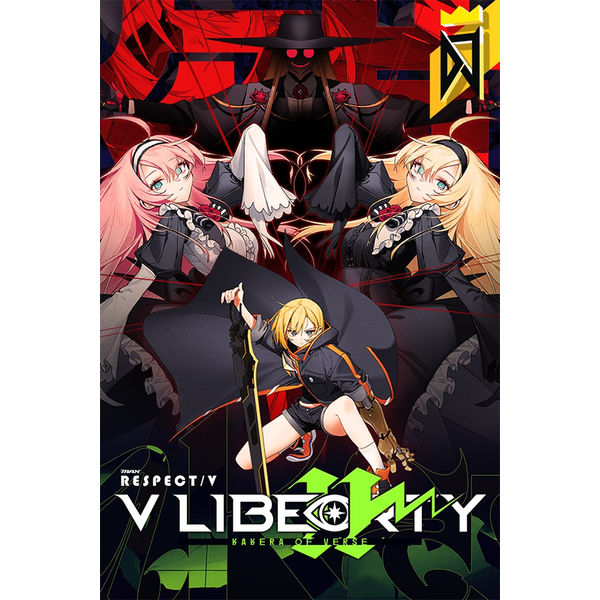 DJmax Respect V-V Liberty II Pack