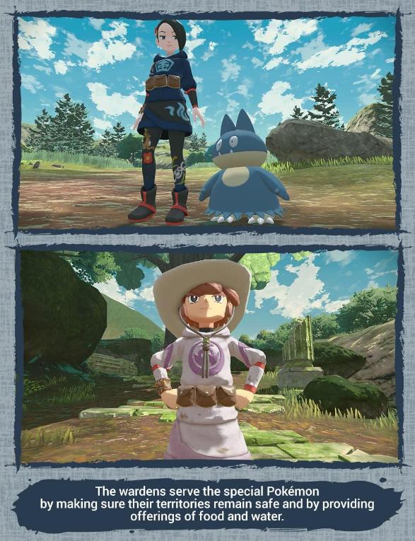 Pokémon Legends: Arceus - Switch