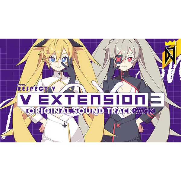 DJMAX RESPECT V - V EXTENSION III Original Soundtr