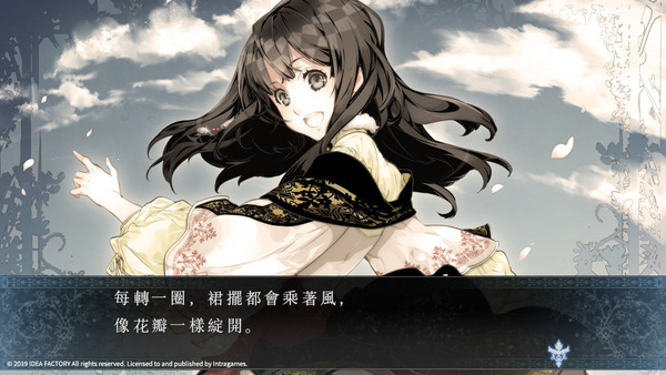 Psychedelica of the Ashen Hawk