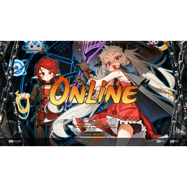 Djmax Respect V - Dungeon & Fighter PACK - PC Download
