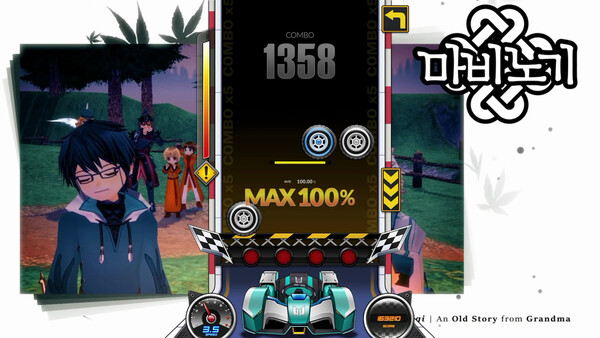 DJMAX RESPECT V - NEXON PACK