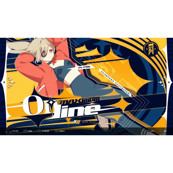 Djmax Respect V-V Extension V Pack