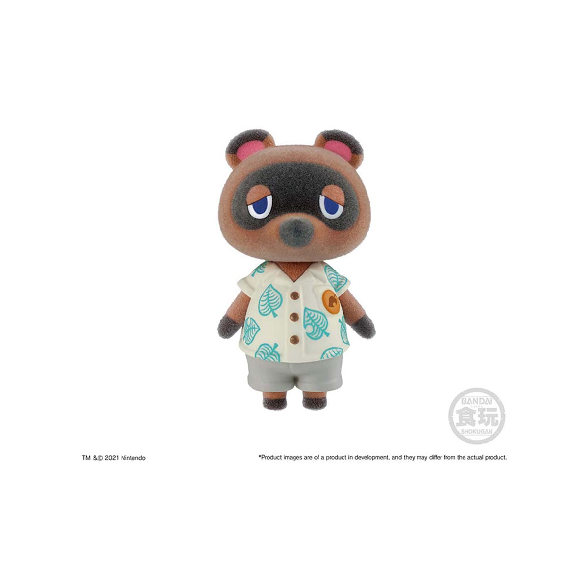 Animal Crossing Villager Mini Figures Wave 1 