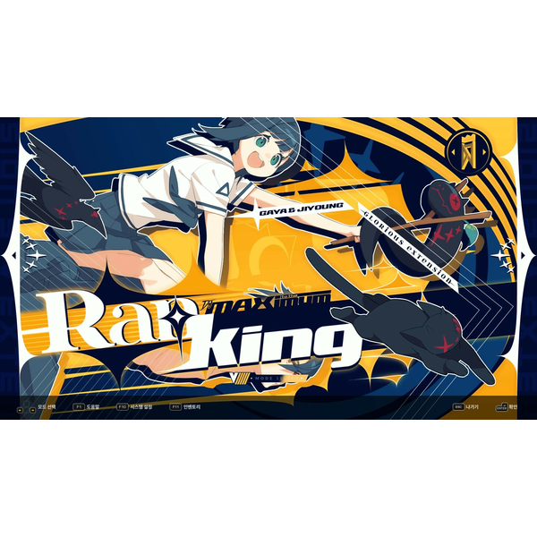 Djmax Respect V-V Extension V Pack