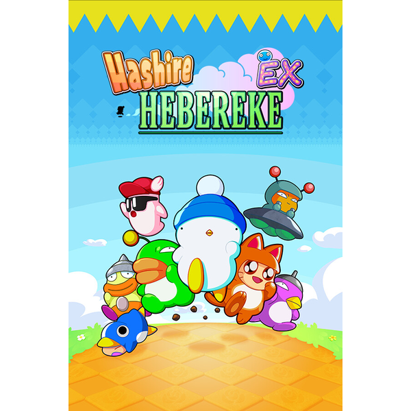 Hashire HEBEREKE: EX - PC Download