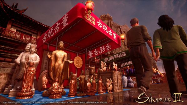 Shenmue III 7 11