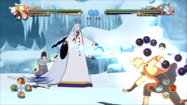 NARUTO SHIPPUDEN: Ultimate Ninja STORM 4 - Season