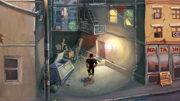 Red Comrades 2: For the Great Justice. Reloaded