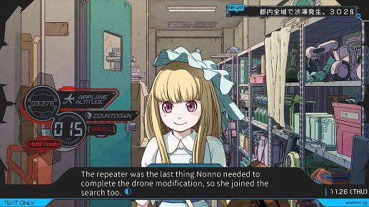 Anonymous;Code - PlayStation 4