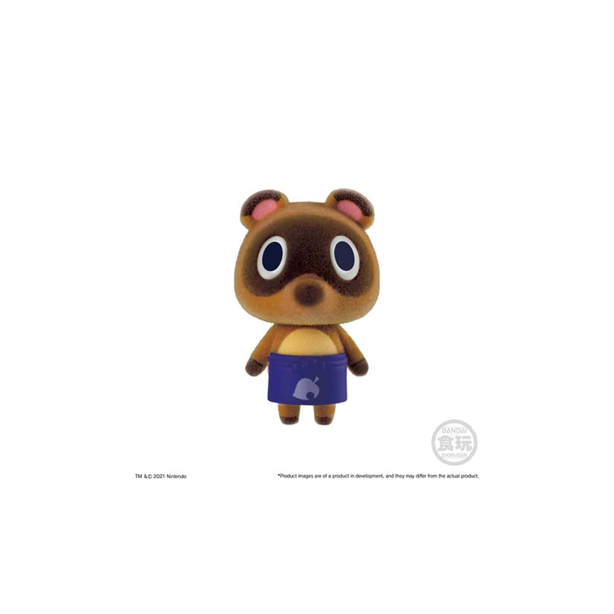 Animal Crossing Villager Mini Figures Wave 2