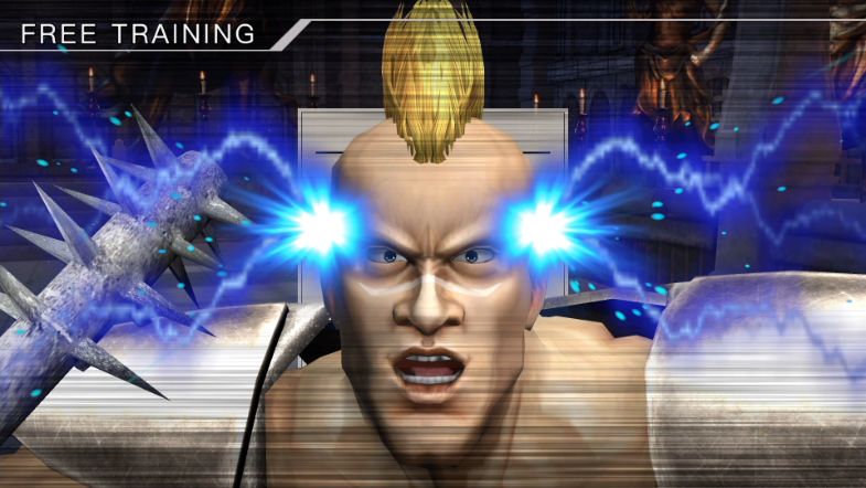 Fitness Boxing Fist of the North Star