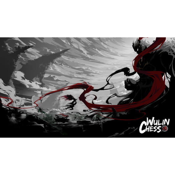 Wulin Chess PC Download