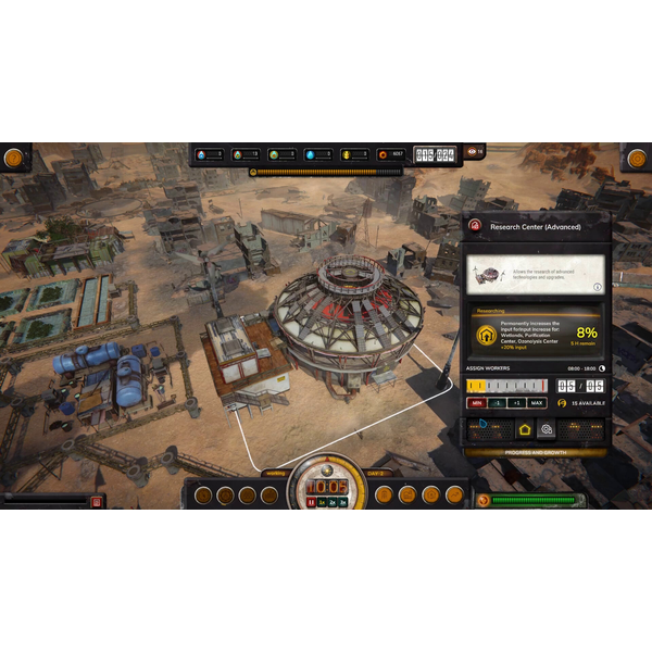 Homeseek PC Download