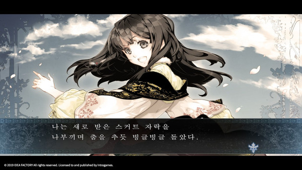 Psychedelica of the Ashen Hawk