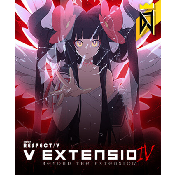 Djmax Respect V- V Extension IV Pack