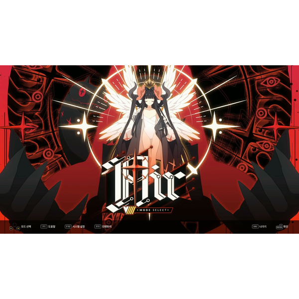 Djmax Respect V- V Extension IV Pack