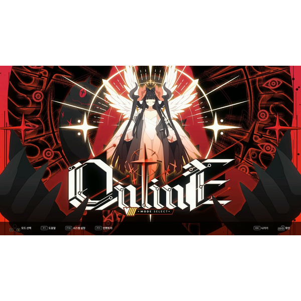 Djmax Respect V- V Extension IV Pack