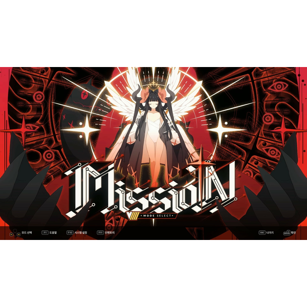 Djmax Respect V- V Extension IV Pack