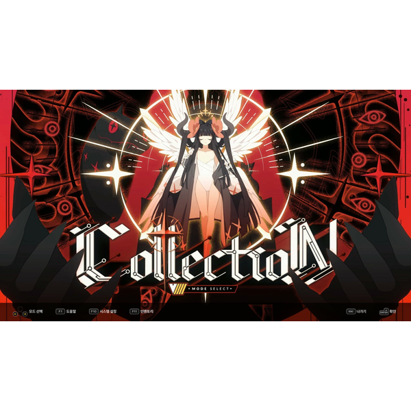 Djmax Respect V- V Extension IV Pack