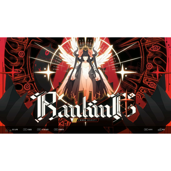 Djmax Respect V- V Extension IV Pack