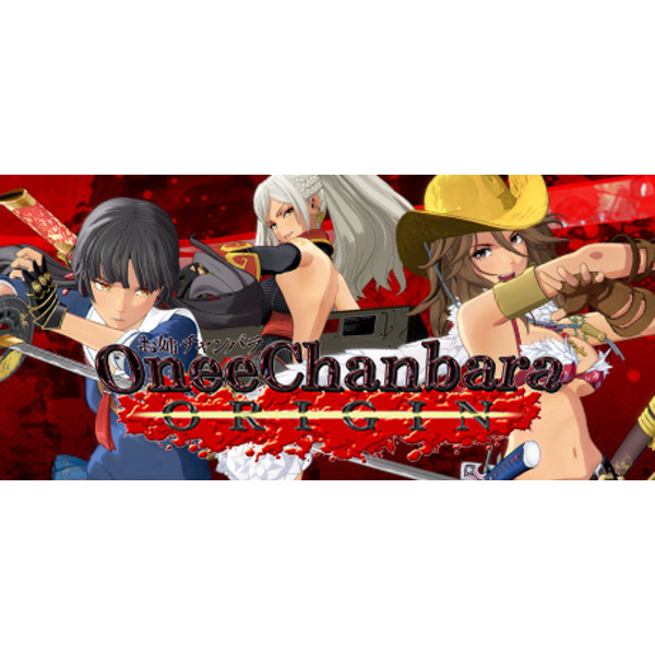Onee Chanbara Origin