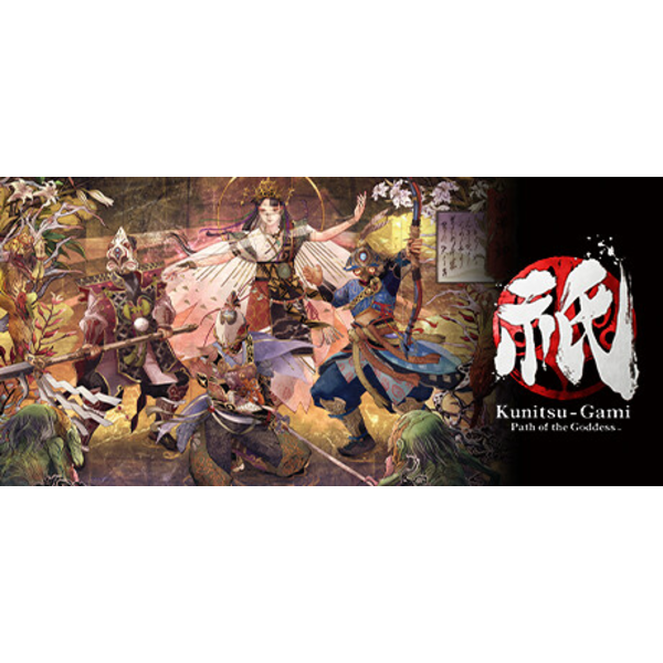 kunitsu-gami-path-of-the-goddess.png