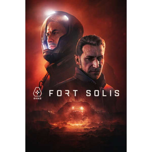 fort-solis.png