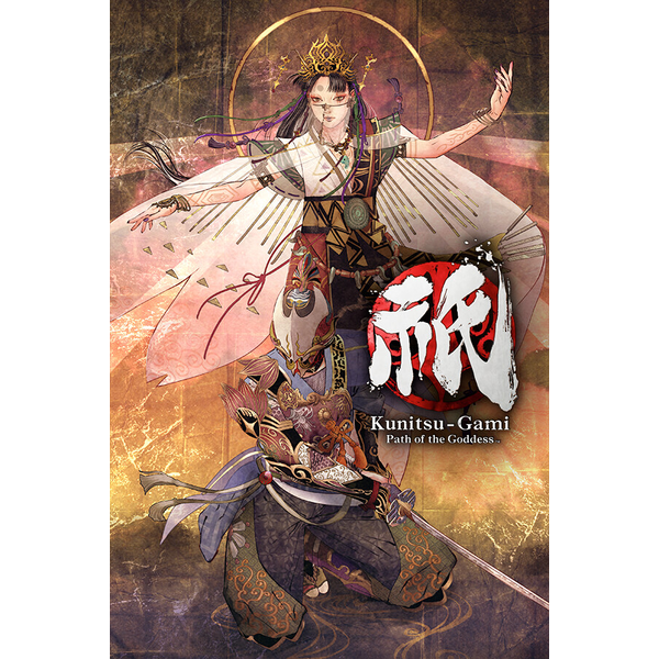 kunitsu-gami-path-of-the-goddess.png
