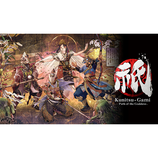 kunitsu-gami-path-of-the-goddess.png