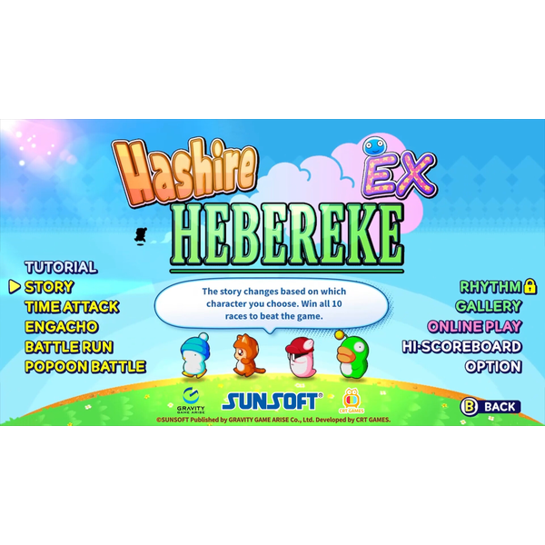 Hashire HEBEREKE: EX - PC Download