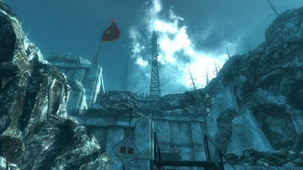 Fallout 3: Operation Anchorage PC Download