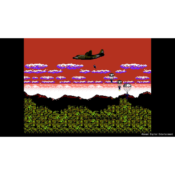 Metal Gear Solid: Master Collection Vol. 1