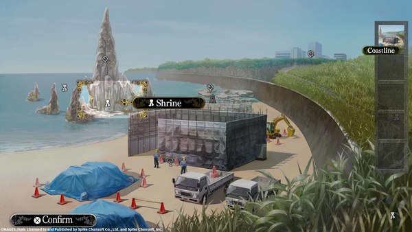 Yu-No - PlayStation 4