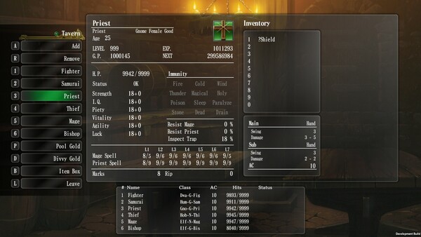 Wizardry: The Five Ordeals Triple Pack