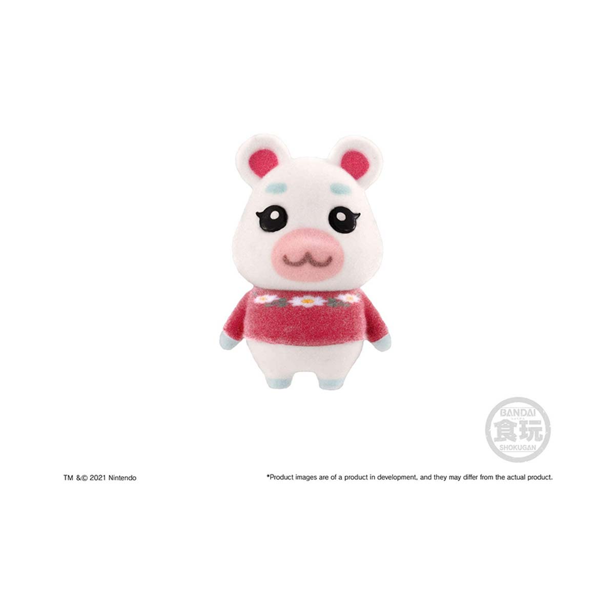 Animal Crossing Villager Mini Figures Wave 1 