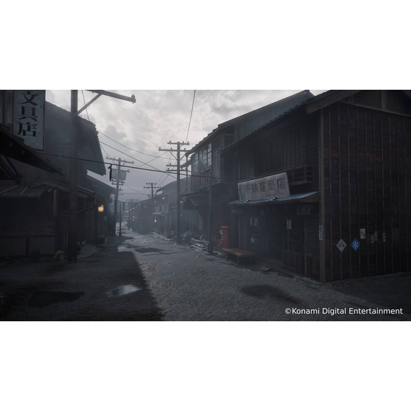 Silent Hill f Digital Deluxe Edition