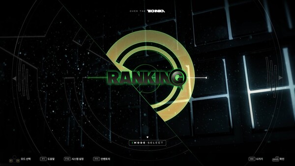 DJMAX RESPECT V - TECHNIKA TUNE & Q Pack