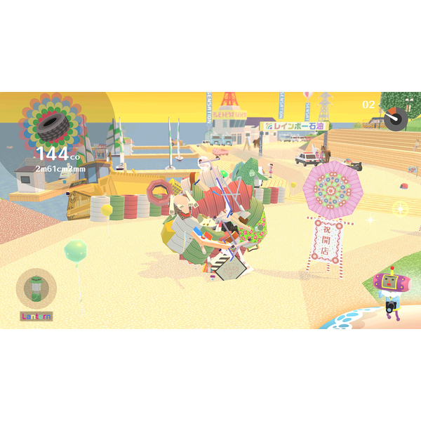 We Love Katamari Reroll+Royal Reverie