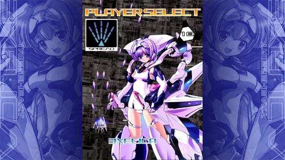 Triggerheart EXELICA - Switch