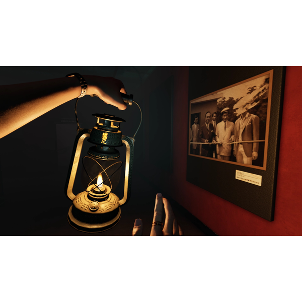 The Bridge Curse 2: The Extrication