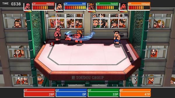 River City Melee : Battle Royal Special