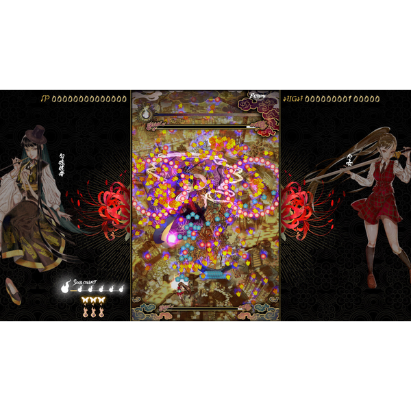 Shikhondo: Youkai Rampage