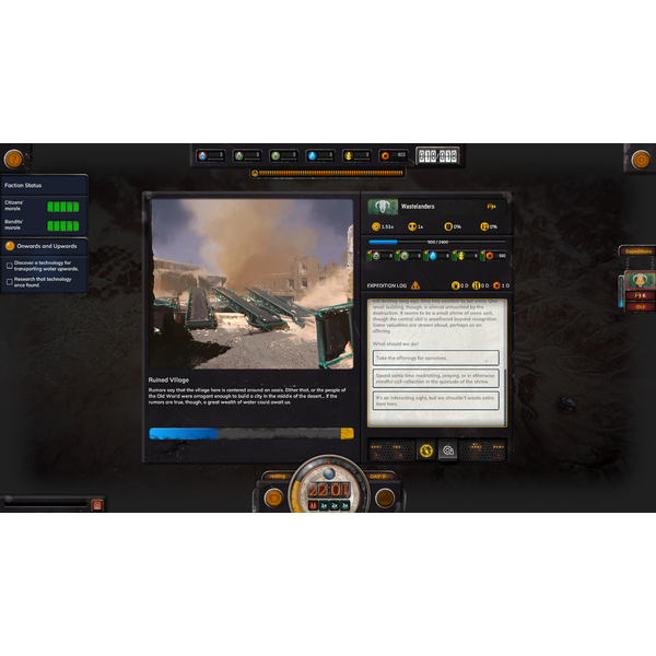 Homeseek PC Download