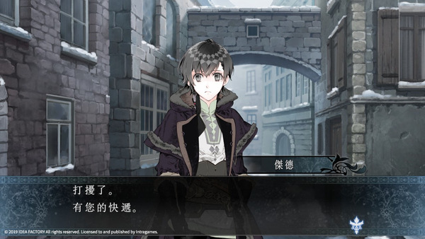 Psychedelica of the Ashen Hawk