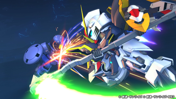 SD Gundam G Generation Cross Rays
