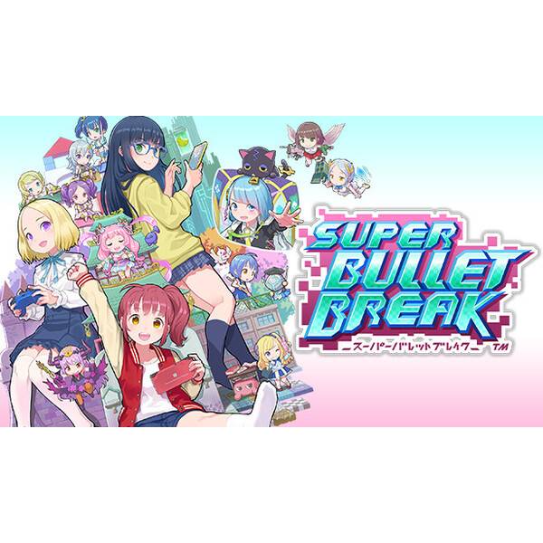Super Bullet Break PC Download