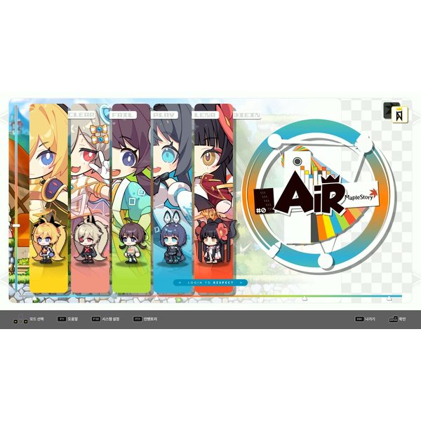 Djmax Respect V MapleStory Pack